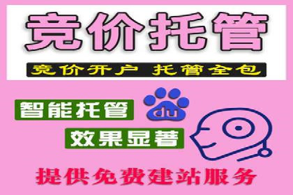 高返点开户的盈利之道：多例成功故事