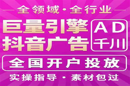 开户返点政策下的用户转化率提升秘诀